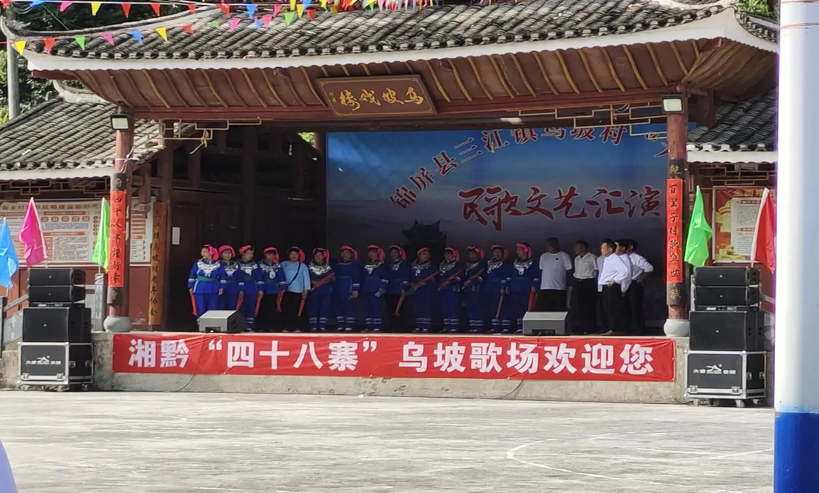  太保财险锦屏支公司开展&ldquo;守护百姓钱袋子&rdquo;防范非法集资宣传活动