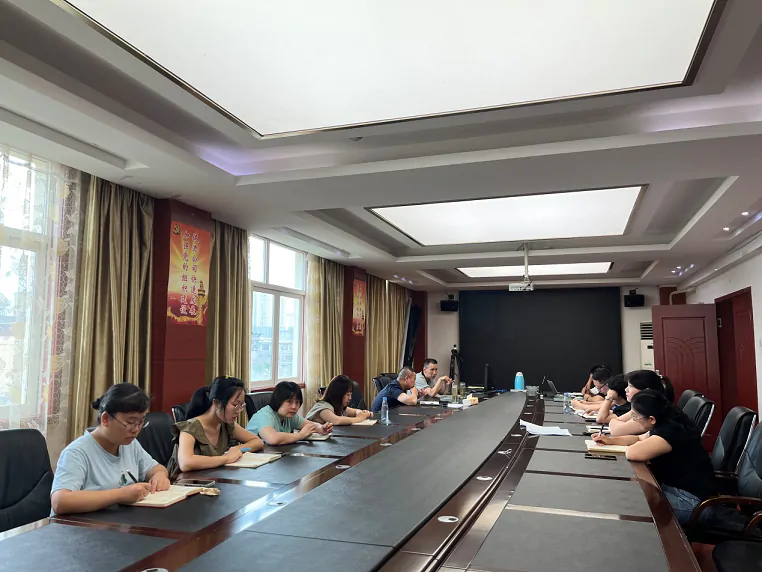 中国人寿黔东南分公司组织召开大个险下半年 业务发展部署会议