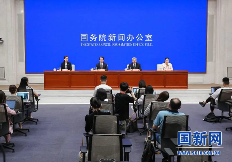 国新办举行&ldquo;金融支持科技创新 做强做优实体经济&rdquo;国务院政策例行吹风会