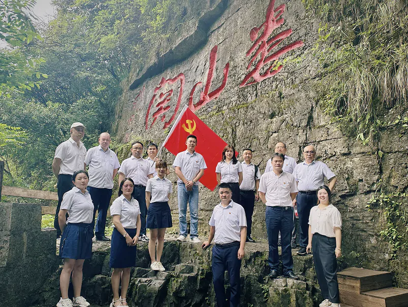 太平洋财产保险黔东南中支开展&ldquo;行走的党课&rdquo;主题党日活动