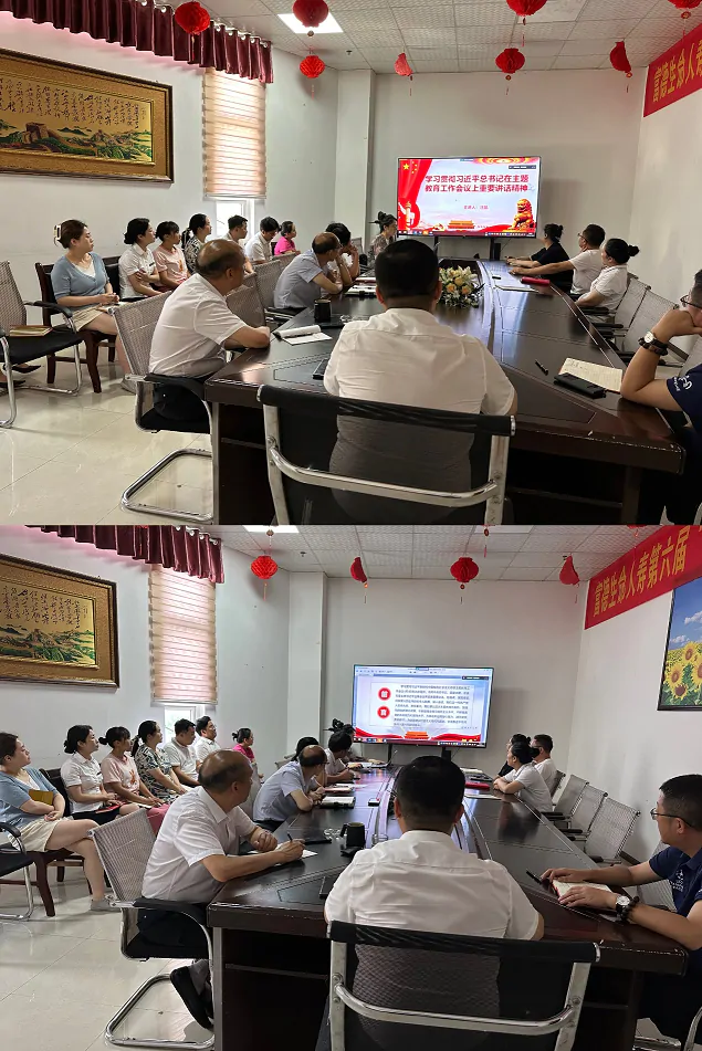 富德生命人寿黔东南中支开展7月党群学习