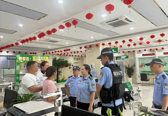 榕江农信联社古州信用社成功拦截一起电信诈骗案件