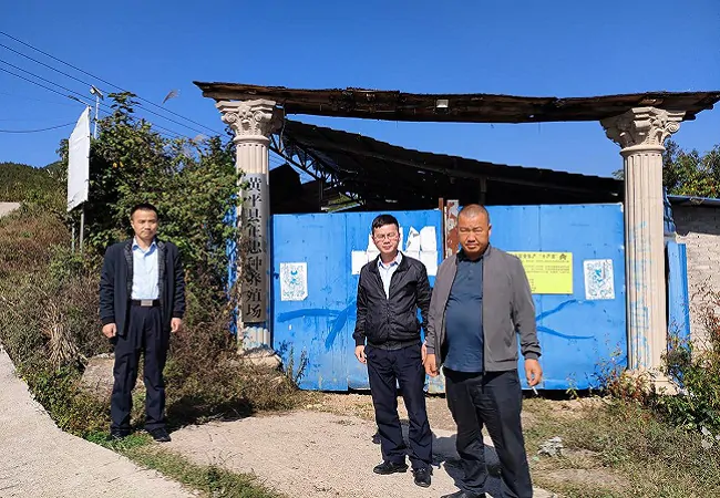 邮储银行黄平县支行成功发放辖内国有大行首笔土地承包经营权抵押贷款