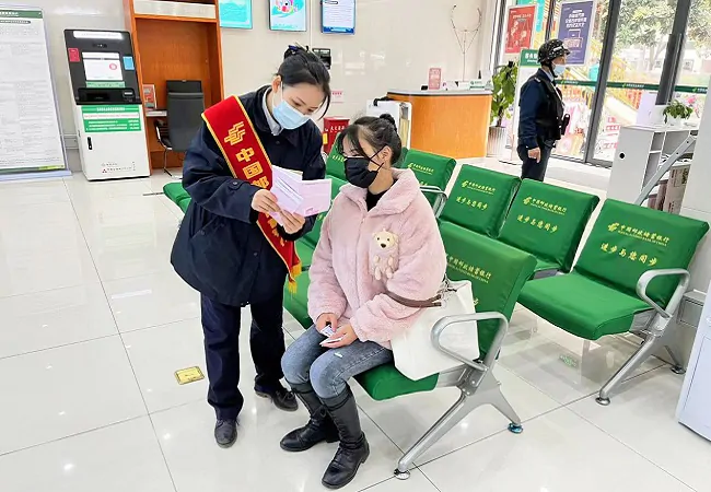 邮储银行黔东南州分行积极开展&ldquo;今冬明春&rdquo;防范非法集资宣传活动