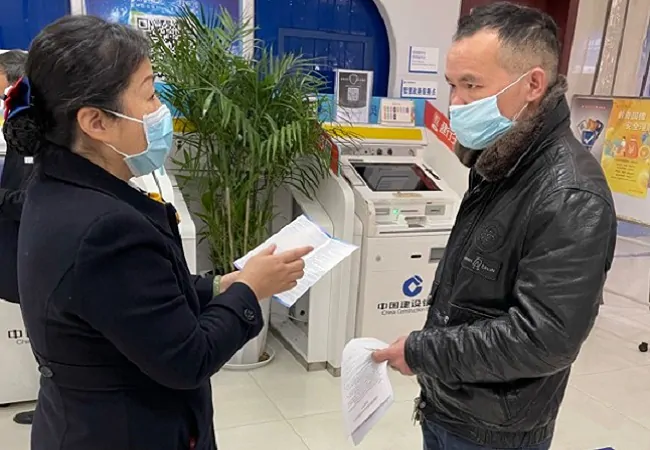 建行黔东南州分行开展&ldquo;抵制高息诱惑 防范非法集资&rdquo;金融知识宣传活动