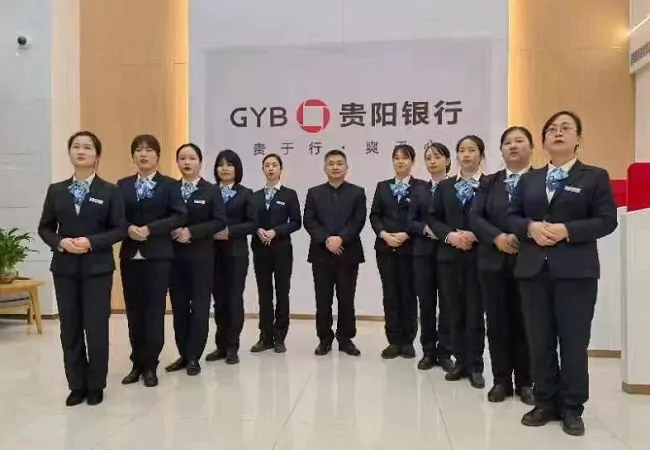 贵阳银行凯里鑫城支行获&ldquo;黔东南州2022年度优秀巾帼集体&rdquo;荣誉命名