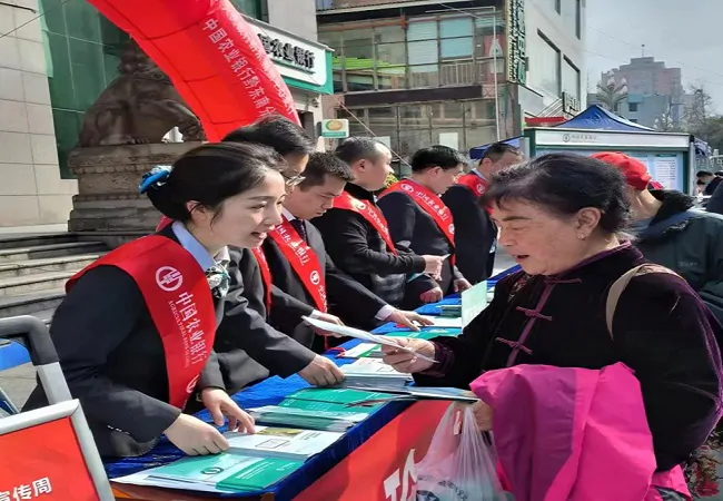 农行黔东南分行多维度开展消费者权益保护宣传活动