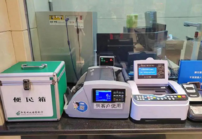 邮储银行锦屏县支行推进&ldquo;适老化&rdquo;金融服务出实招