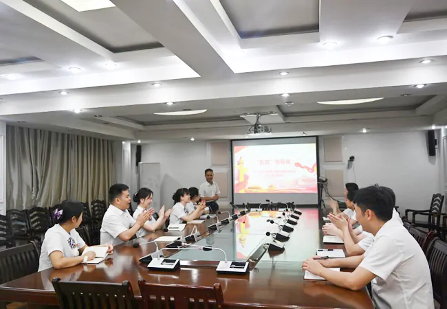 从江农商银行团委组织开展 &ldquo;五四青年说&rdquo;活动