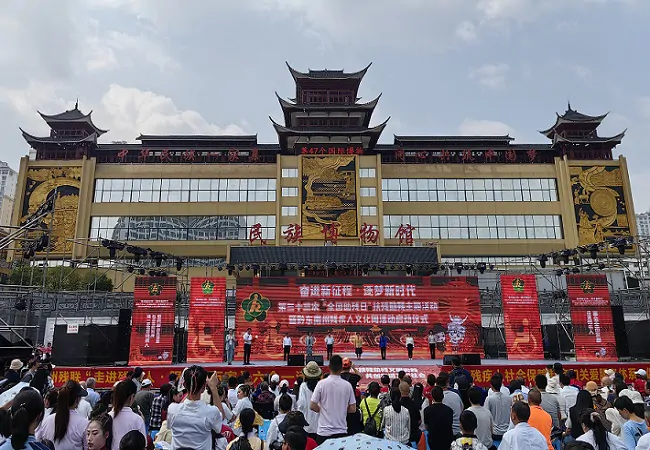 关注残障    扶残助残&mdash;&mdash;农业银行黔东南分行积极参加全国助残日志愿活动