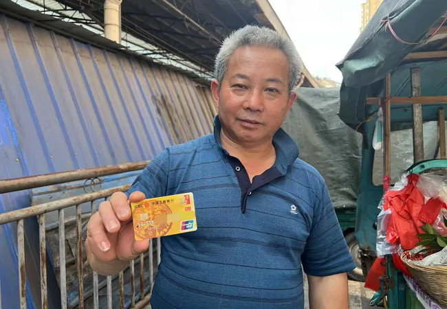 工商银行凯里分行： 深耕绿色金融 守护绿水青山