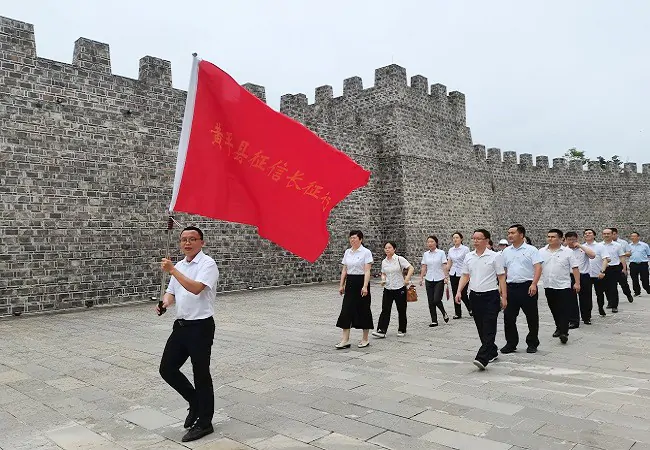 农发行黄平县支行：传承红色基因 赓续征信为民