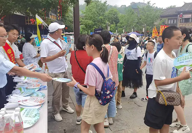 抵制非法集资，警惕诈骗陷阱&mdash;&mdash;丹寨富民村镇银行开展防范非法集资宣传