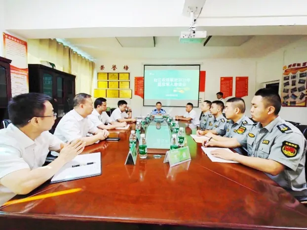 台江农信联社召开&ldquo;八一&rdquo;退役军人座谈会