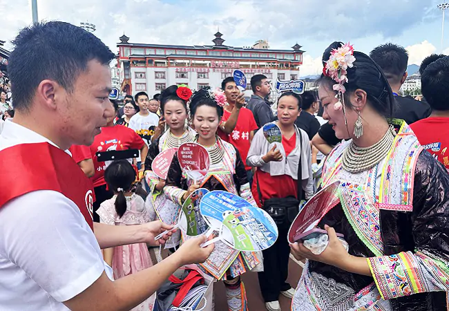 工商银行凯里分行： 竭&ldquo;金&rdquo;所能共赴&ldquo;村超&rdquo; 金融发力&ldquo;工&rdquo;绘乡村振兴新画卷