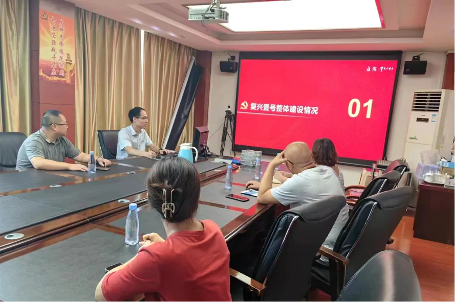 深化合作谋发展&mdash;&mdash;中国银行凯里分行领导一行到中国人寿黔东南分公司进行业务联动宣传