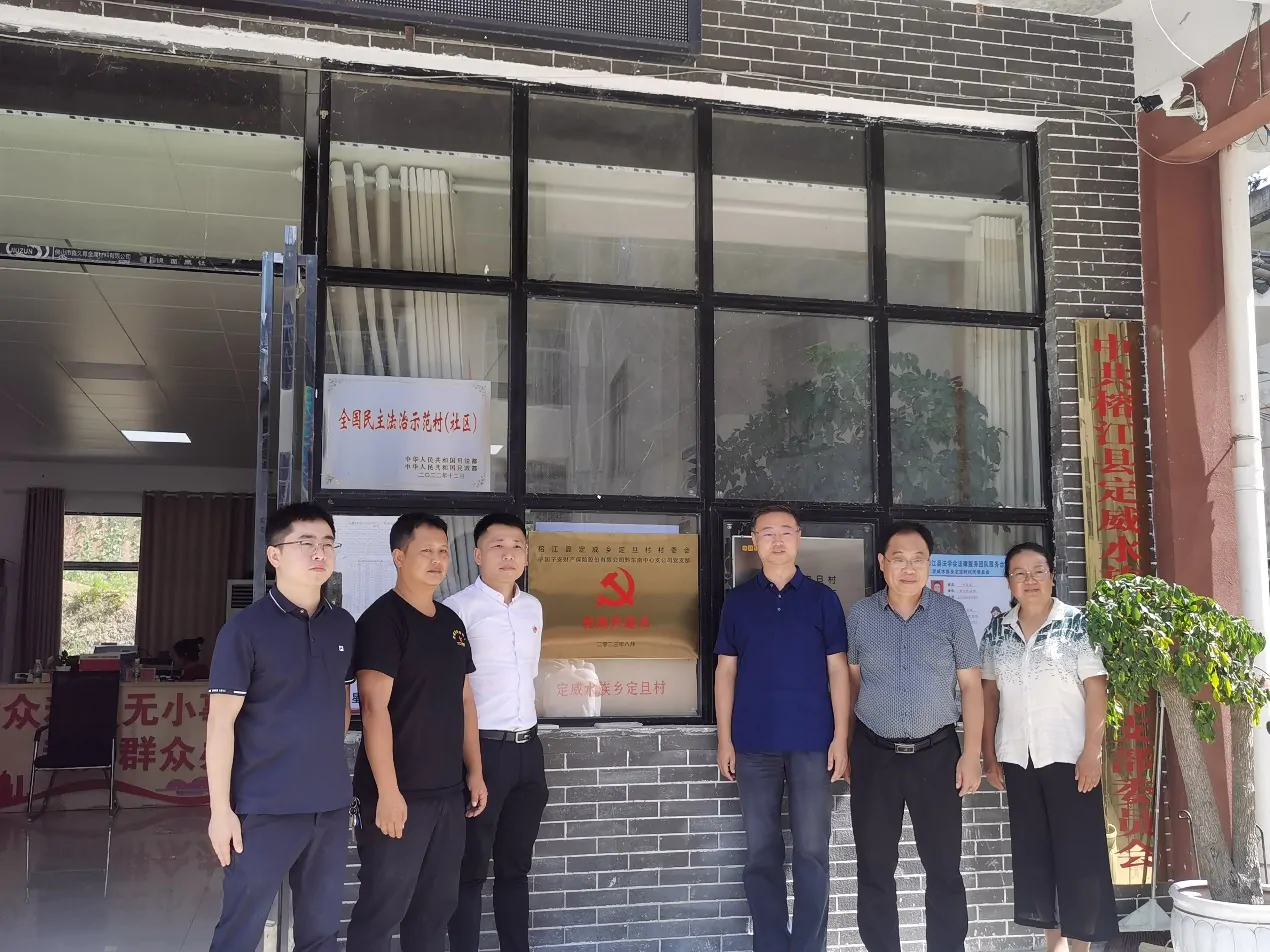 平安产险&ldquo;乡风文明100行动&rdquo;助力乡村振兴