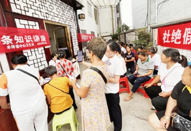 镇远农商银行：金融知识宣传，守住群众&ldquo;钱袋子&rdquo;