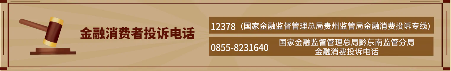 广告20250531154908