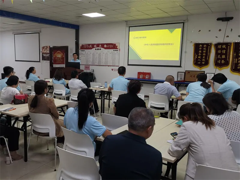新华保险黔东南中支组织开展社会治安重点领域法治宣导活动