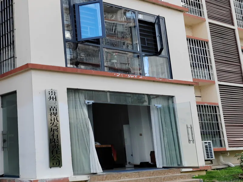 富德生命人寿黔东南中支开展金融知识进企业宣传活动