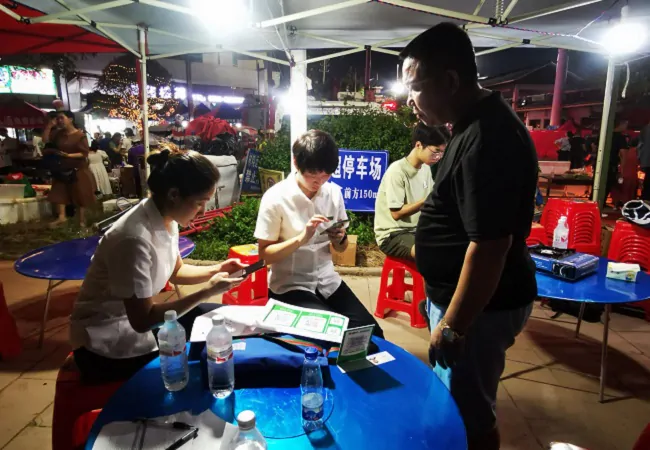 金融服务“村超”地摊经济 (2)111.jpg