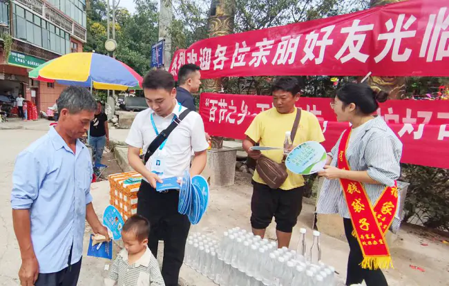 丹寨富民村镇银行借&ldquo;吃灰节&rdquo;之际开展防范非法集资宣传