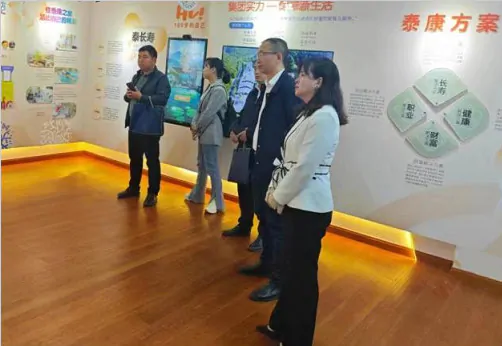 黔东南州民政局张怀龙书记一行莅临泰康人寿黔东南中支开展调研工作