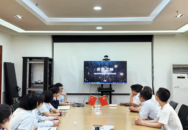 贵州银行黔东南分行：以案示警明纪律 拒腐防变守初心