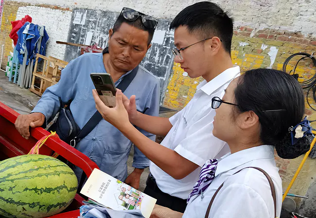 锦屏农信联社：&ldquo;黔农e村&rdquo;为建设智慧乡村赋能添彩