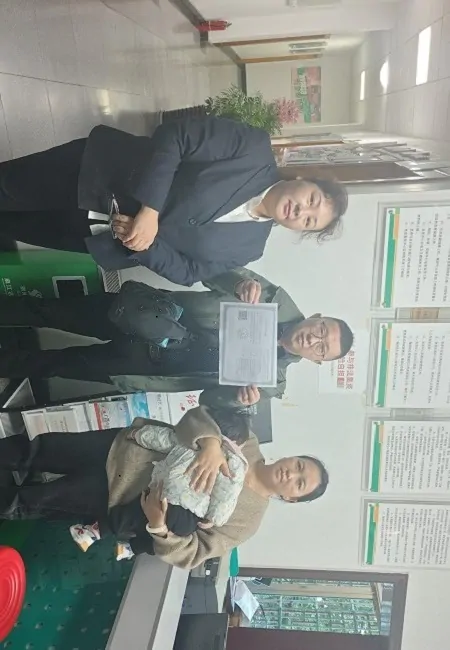 麻江农商银行开启&ldquo;互联网+金融+不动产登记&rdquo;的融合服务模式