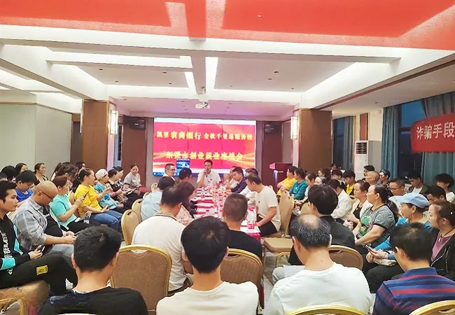 图为：组织召开座谈会.jpg