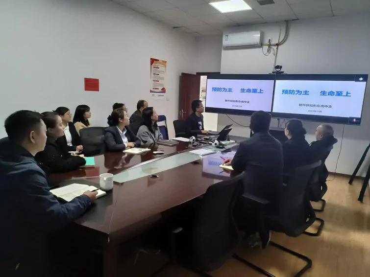 新华人寿保险股份有限公司黔东南中心支公司组织开展&ldquo;119消防宣传月&rdquo;活动