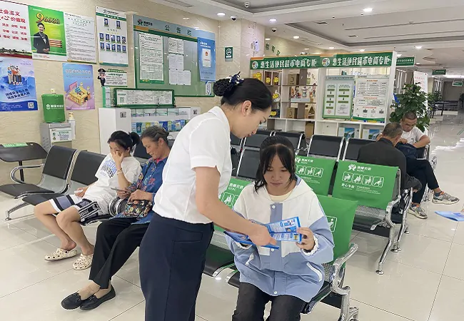 凯里农商银行开展&ldquo;央行支付 中流砥柱&rdquo;专项宣传活动