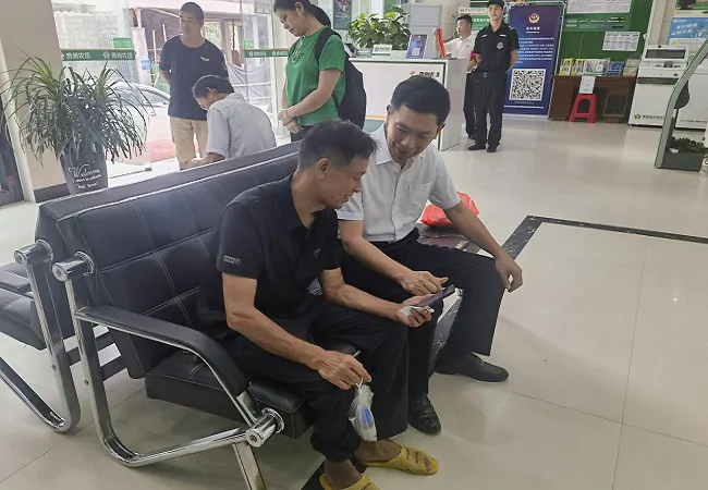 黎平农商银行&ldquo;黎即办&rdquo;品牌初见成效