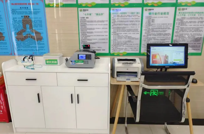 岑巩农信联社：优化服务流程助力小微企业发展