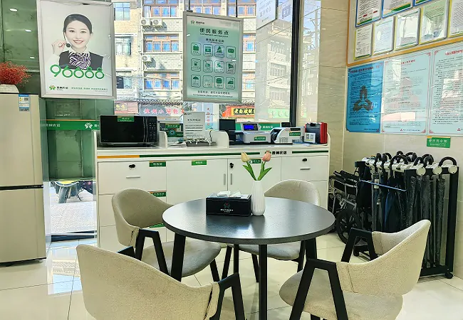 （图为：优化网点服务设施）.jpg