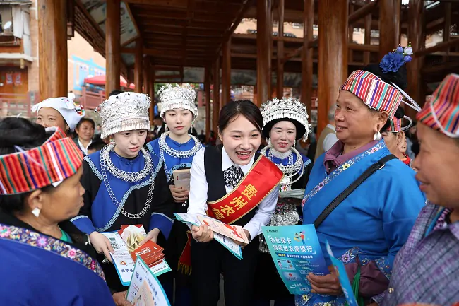 镇远农商银行&ldquo;四心&rdquo;适老服务传递金融温度