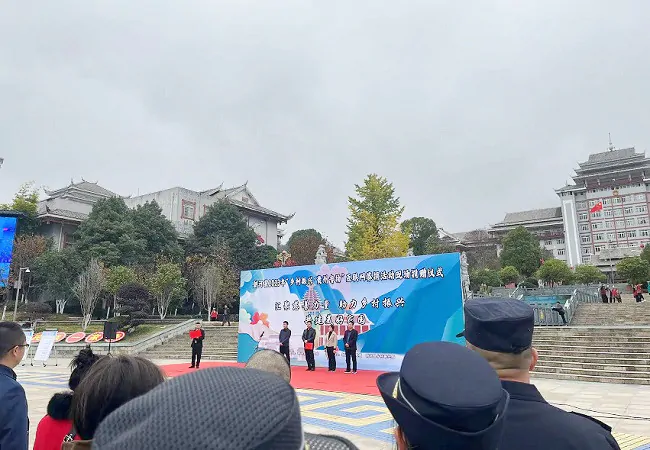 剑河富民村镇银行：爱心募捐 真情传递