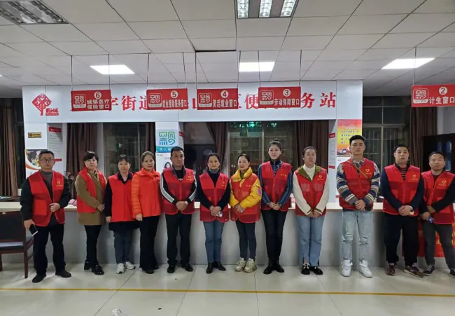 黔东南银保监分局第七党支部进社区开展&ldquo;双报到&rdquo;服务活动