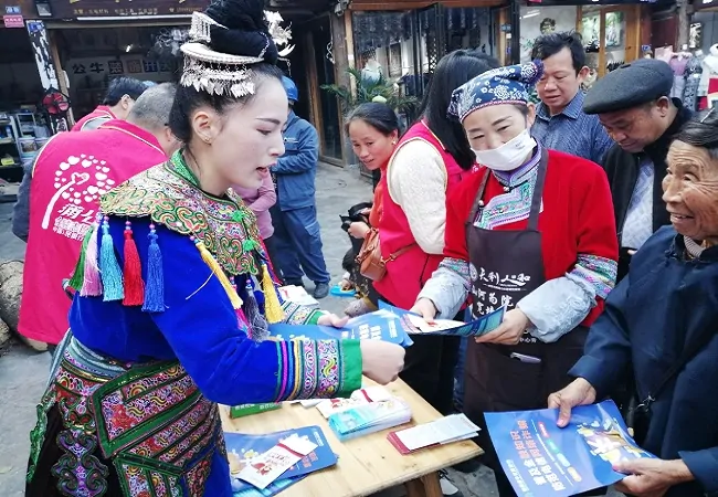 黎平农商银行：&ldquo;侗年&rdquo;这样上岗， 这家银行特色服务获赞誉