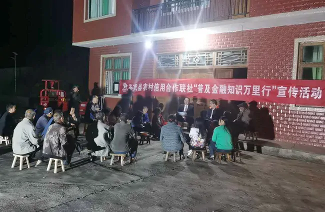 岑巩农信联社注溪信用社：金融助力小山坡变采摘园