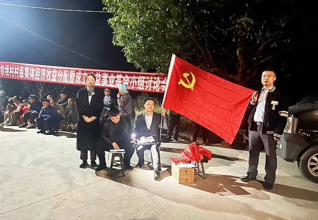 农业银行黄平县支行：&ldquo;移动银行&rdquo;进乡村   便民服务暖人心