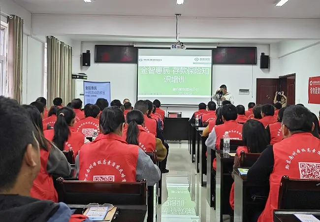 建设银行黔东南州分行：金智惠民笃力服务&ldquo;三农&rdquo;发展 新金融行动助力乡村振兴