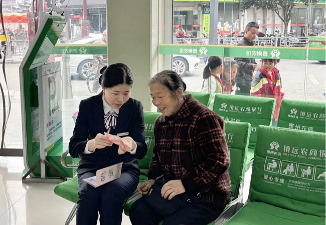 镇远农商银行反假币宣传得到当地群众点赞！