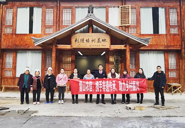 雷山农信联社&ldquo;陪伴式&rdquo;服务助力小作坊&ldquo;蜕变&rdquo;