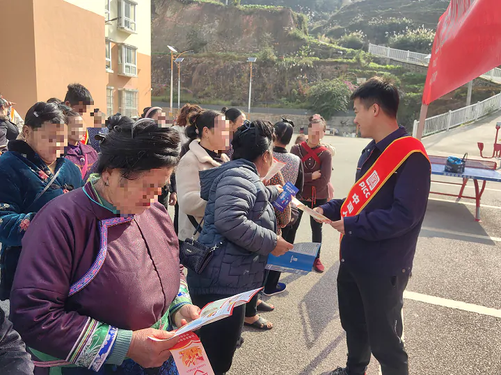 人保财险贵州黔东南从江支公司：&ldquo;今冬明春&rdquo;防非宣传进社区