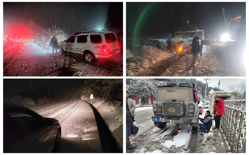 人保财险贵州黔东南分公司：顶风冒雪 到群众最需要的地方去