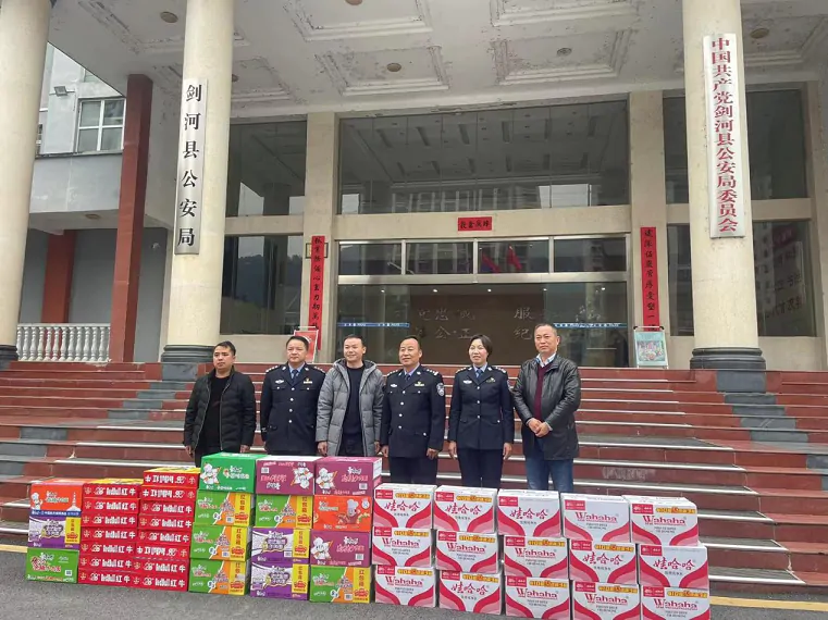 人保财险贵州黔东南分公司：感恩守护 致敬人民警察