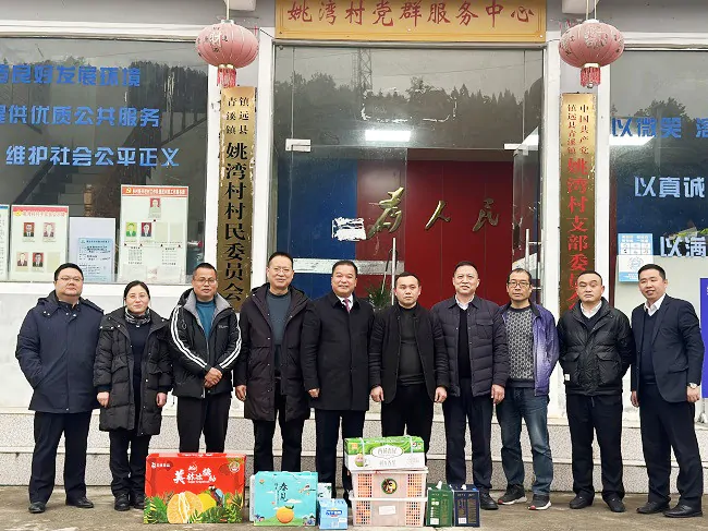 迎新春   送温暖